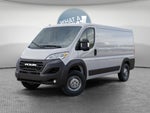 2027 RAM Promaster Tradesman