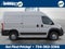 2026 RAM Promaster Tradesman
