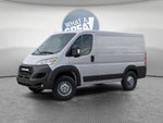 2027 RAM Promaster Tradesman