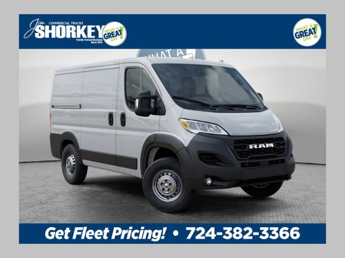2026 RAM Promaster Tradesman