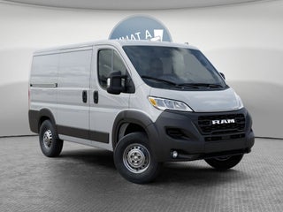 2026 RAM Promaster Tradesman