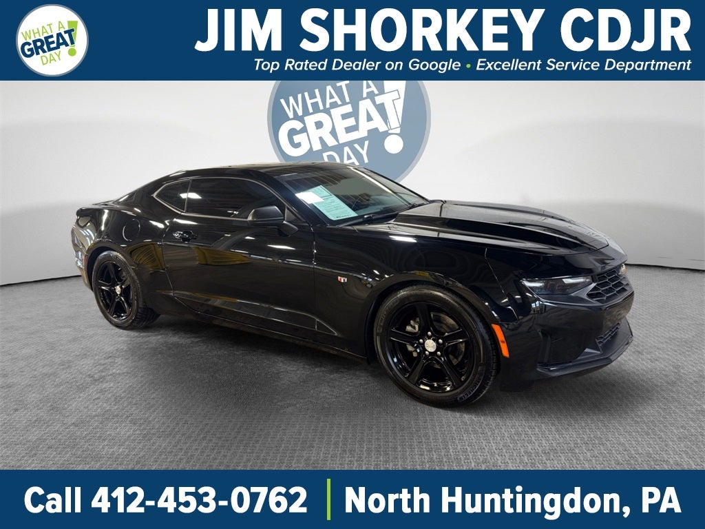 2023 Chevrolet Camaro