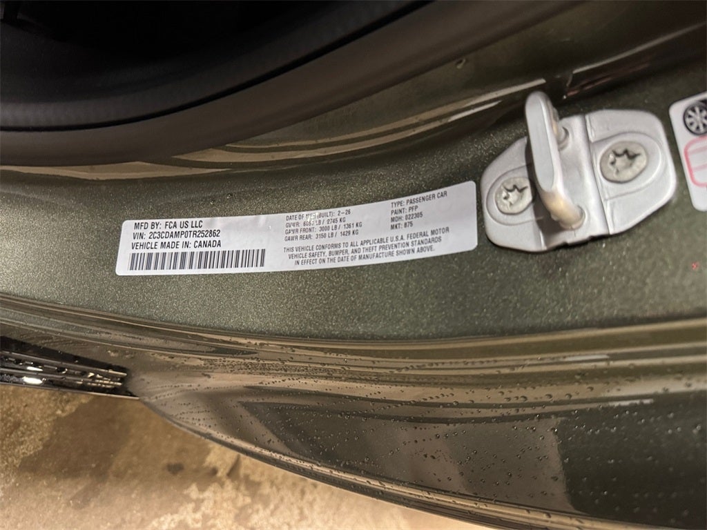 2026 Dodge Charger R/T Scat Pack