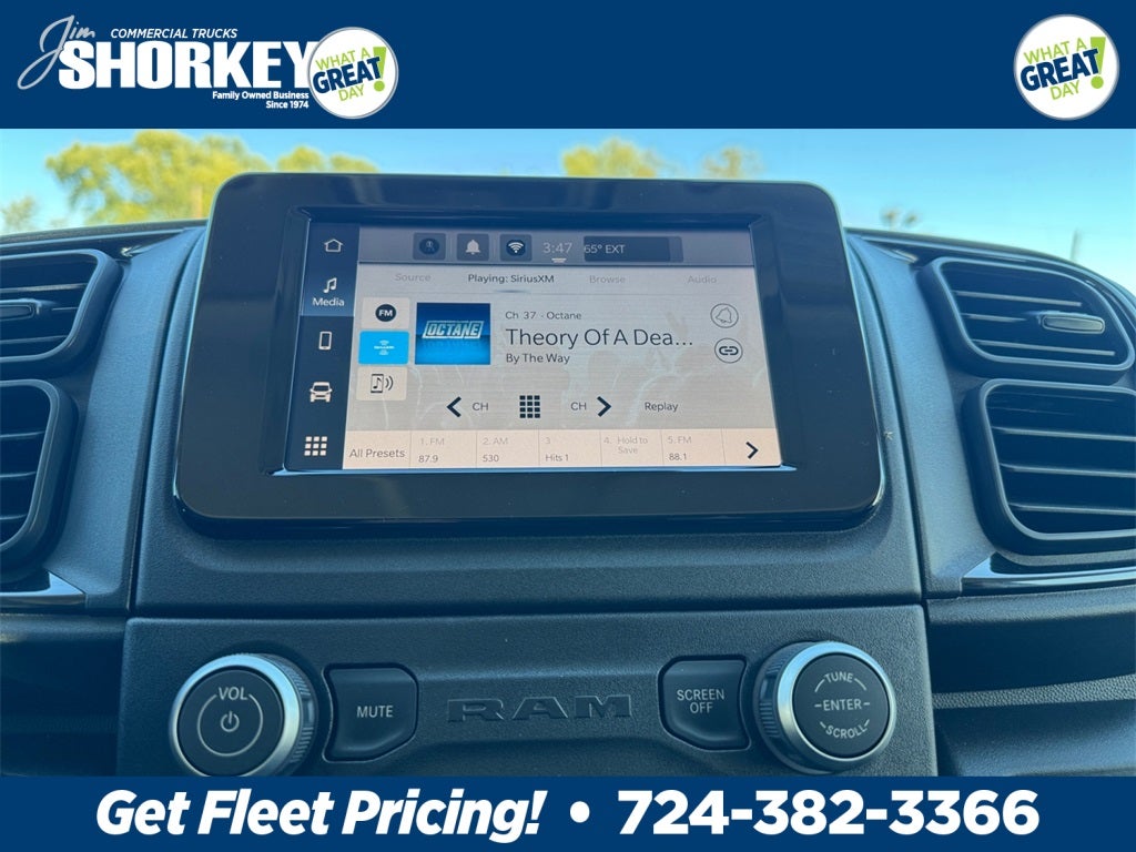 2026 RAM Promaster High Roof / 159" WB