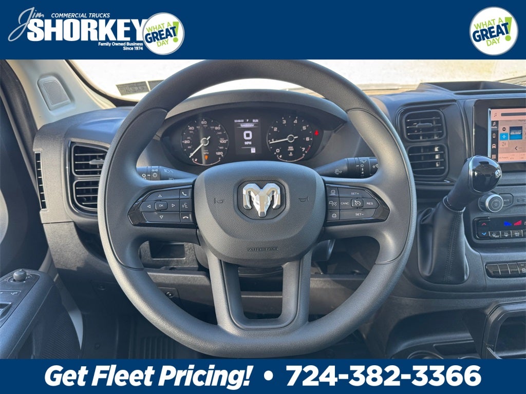 2026 RAM Promaster High Roof / 159" WB