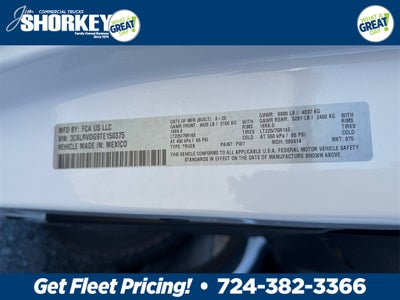 2026 RAM Promaster High Roof / 159" WB