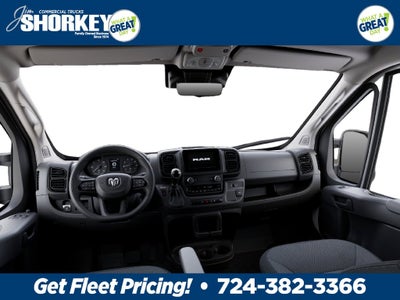 2027 RAM Promaster Low Roof / 118" WB