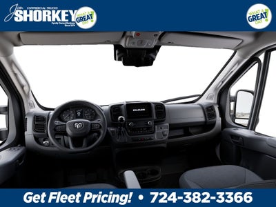2026 RAM Promaster Low Roof