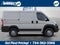 2026 RAM Promaster Low Roof