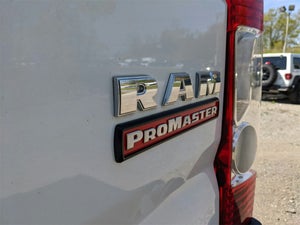 2020 RAM ProMaster 1500