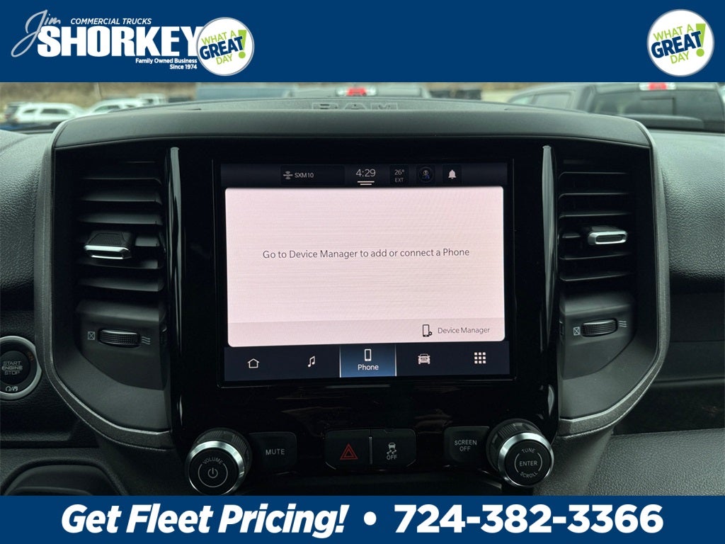 2026 RAM 5500 Tradesman DRW 4x4 / 6.7L Diesel / 60" CA *PENDING SALE*