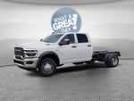 2027 RAM 5500 Tradesman DRW 4x4 / 6.7L Diesel / 60" CA Chassis