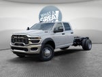 2026 RAM 5500 Tradesman